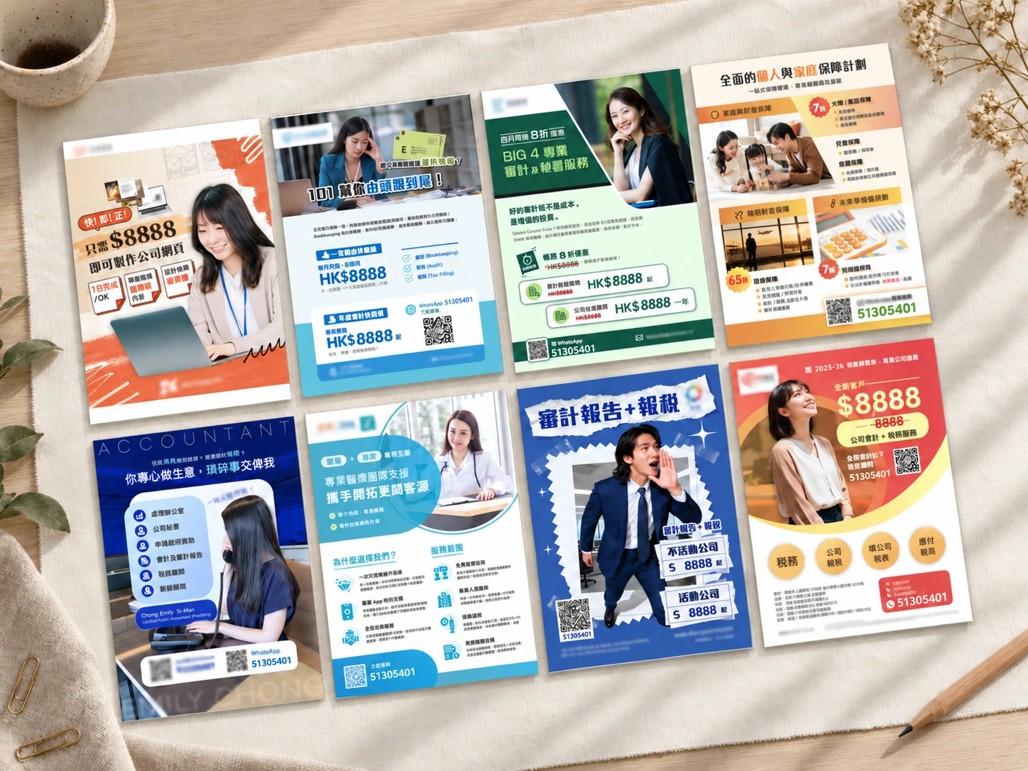 八款宣傳單張設計示意，配以自然光、棉麻及文具佈置